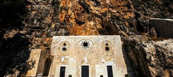 UÇAKLI KİLİKYA ADANA MERSİN TARSUS TURU