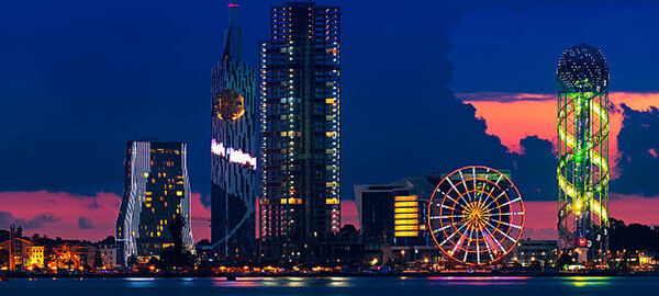 UÇAKLI BATUM TURU KURBAN BAYRAMI ÖZEL