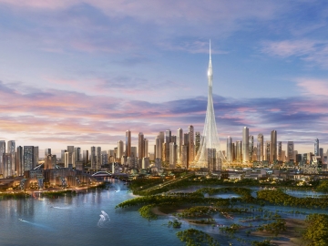 YILBAŞI ÖZEL DUBAİ TURU