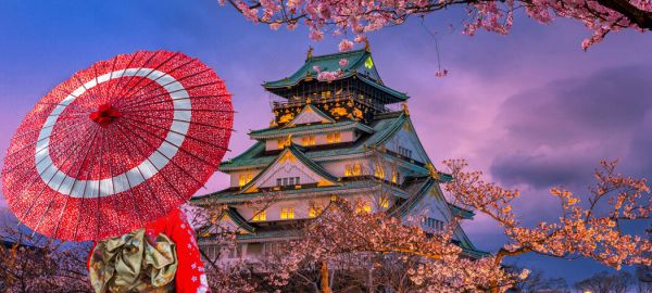COMFORT JAPONYA & KORE TURU TÜRK HAVA YOLLARI İLE 8 GECE EKSTRA TURLAR VE ÇAY SEREMONİSİ DAHİL ICN-KIX