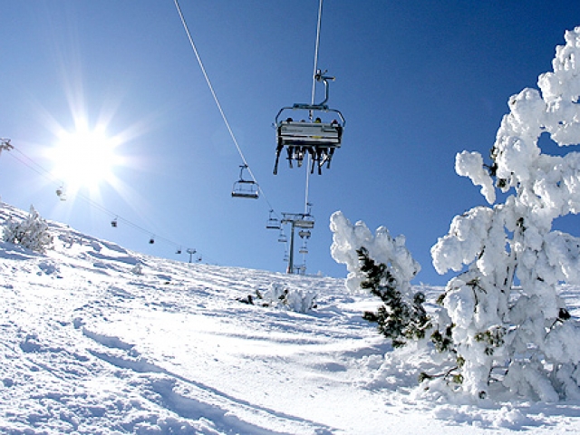 BANSKO KAYAK TURU