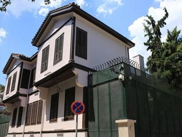 SELANİK TURU 10  KASIM`A ÖZEL