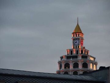 UÇAKLI BATUM TURU BAYRAM ÖZEL