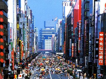 COMFORT JAPONYA TURU